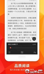 c7娱乐下载官网进入